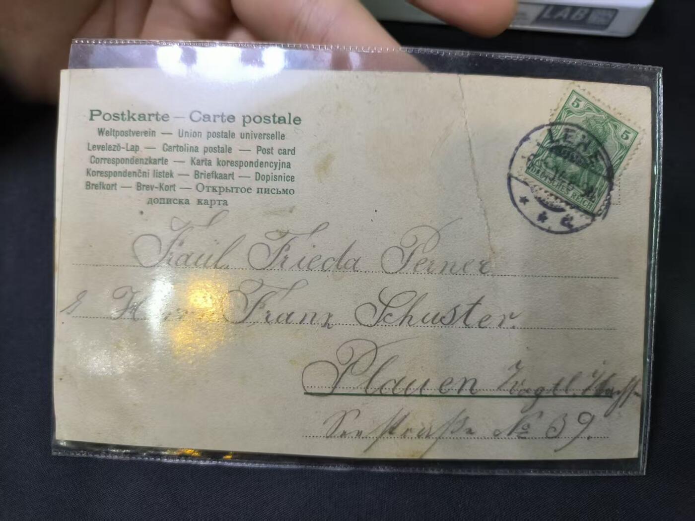 云宸嘉赏-勋臻佳藏四月精品甄选场次（低佣 一元一手） 德意志帝国海军军旗水手（Soldatenliebe-士兵的爱主题）彩色明信片（精品）