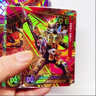 马年 第二期（持续收拍，送拍联系我哦）