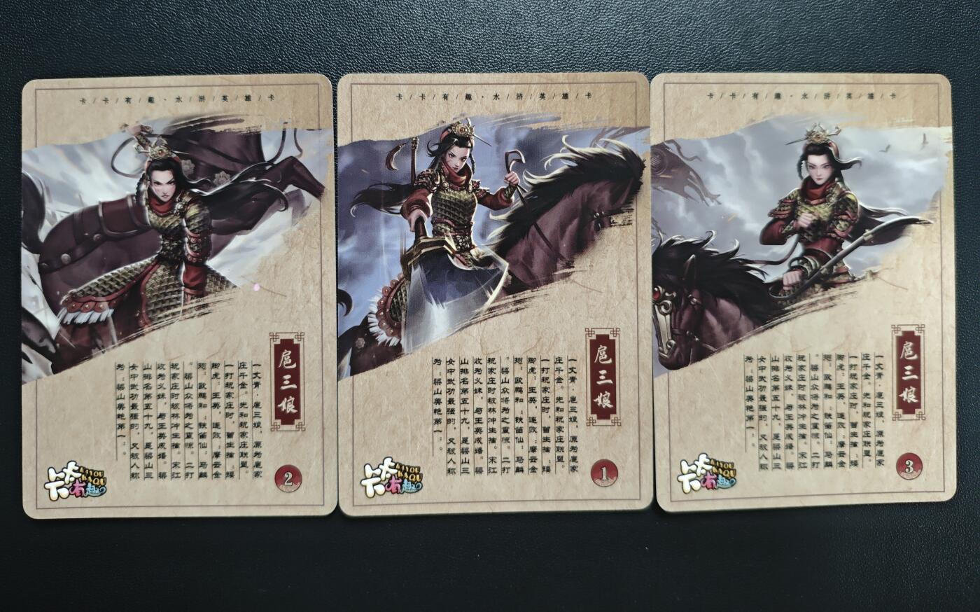 天玑星卡拍第184期《4.6周一截拍》持续收拍收评中 满赠卡需备注