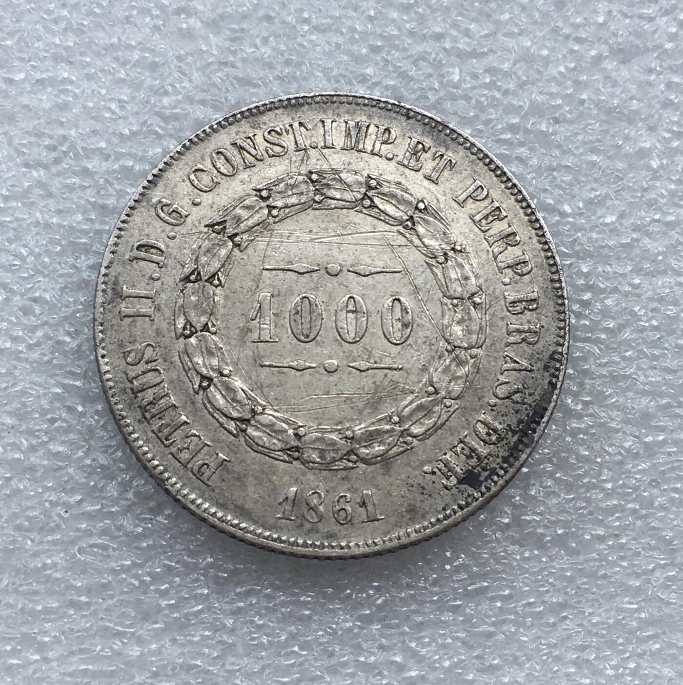 世界钱币专场拍卖 每周二开拍 1861年巴西1000瑞斯银币