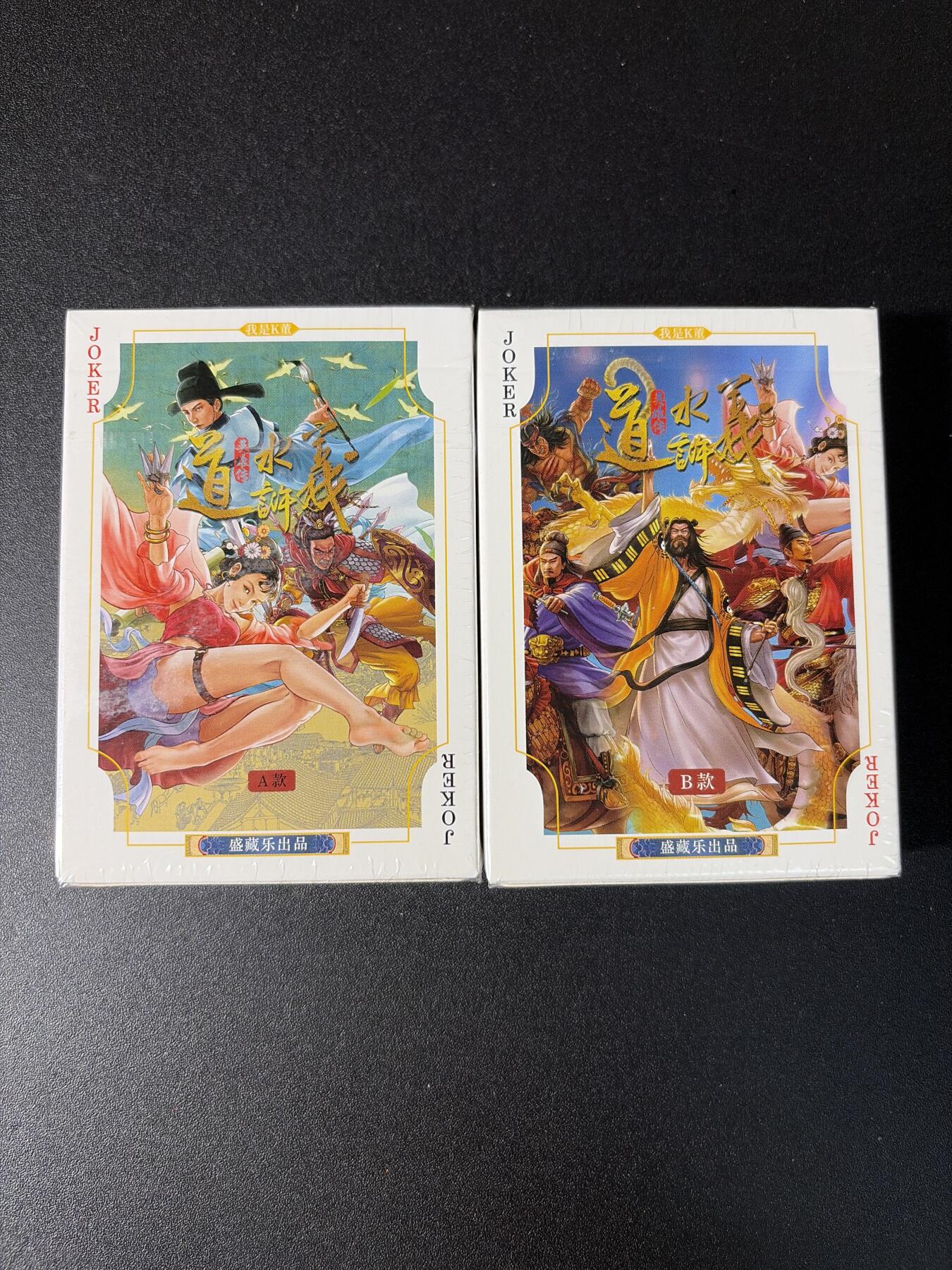 NO.29 好又多金牌大场，每周一站式配齐，方便凑单！（卖家送拍0抽成！周6晚9点截拍！）