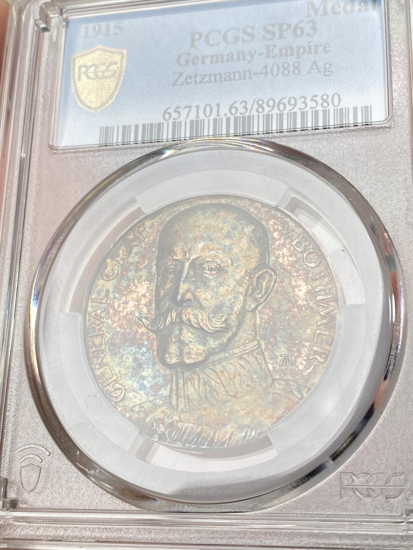 万国钱币拍卖第064期