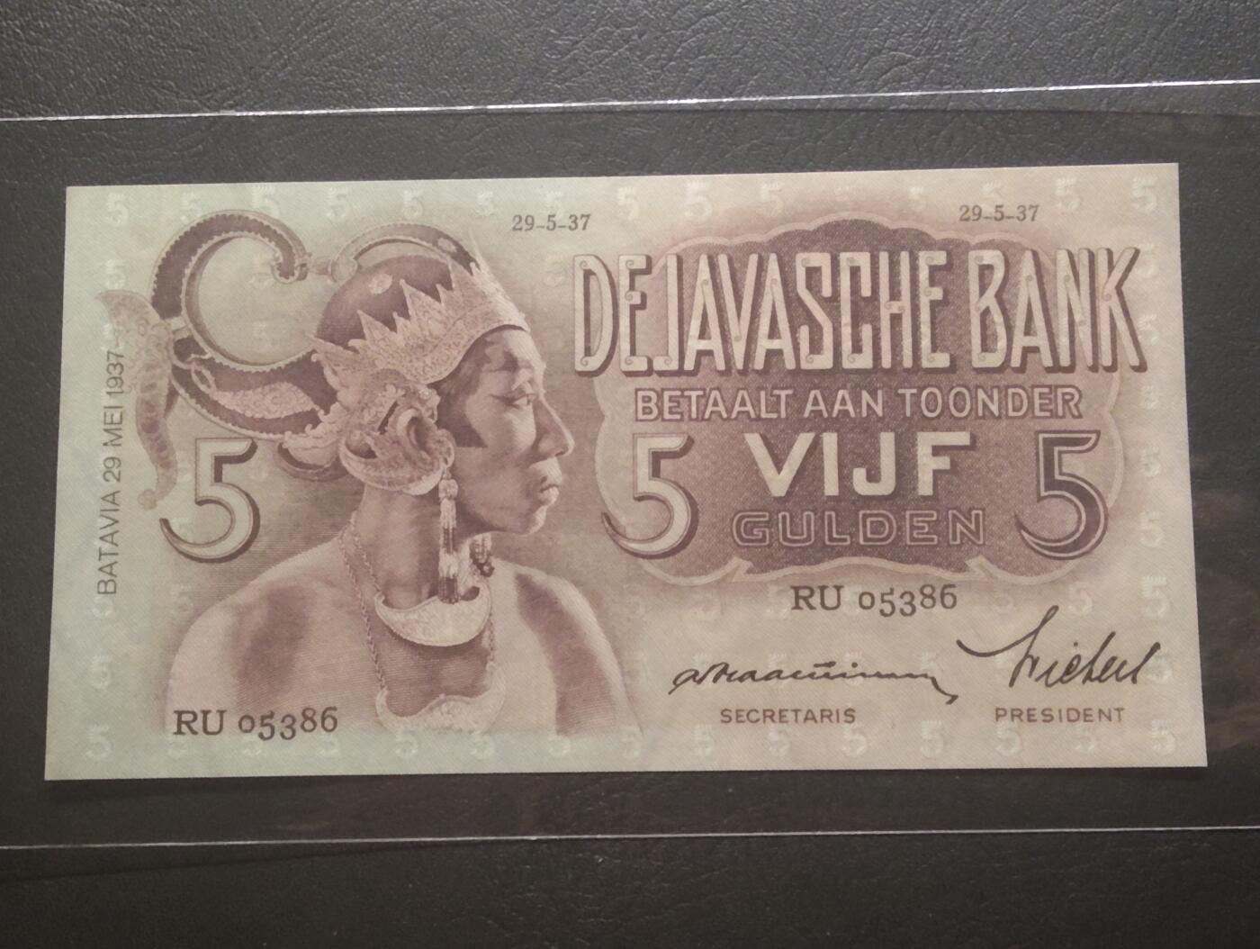 2026四月第一期，总222期 荷属东印度（现印度尼西亚）1937年5盾UNC-千位号无47，民族舞蹈和四文告示，较早期年份
