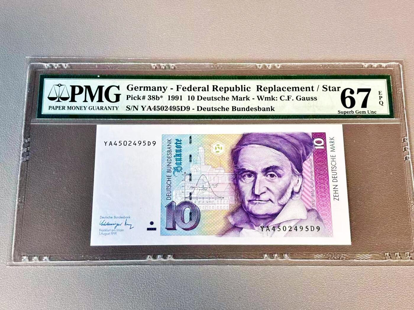 【Blue Auction】世界纸币精拍第804期——18级TOP拍卖/信誉/品质/专业/高效💫 【p38b*补号】德国 1991年10马克 PMG67EPQ 