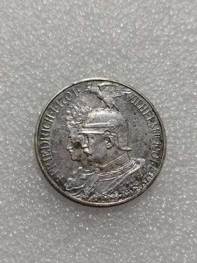 天下钱庄专场欢迎参拍 - 德国普鲁士建国200周年2马克银币