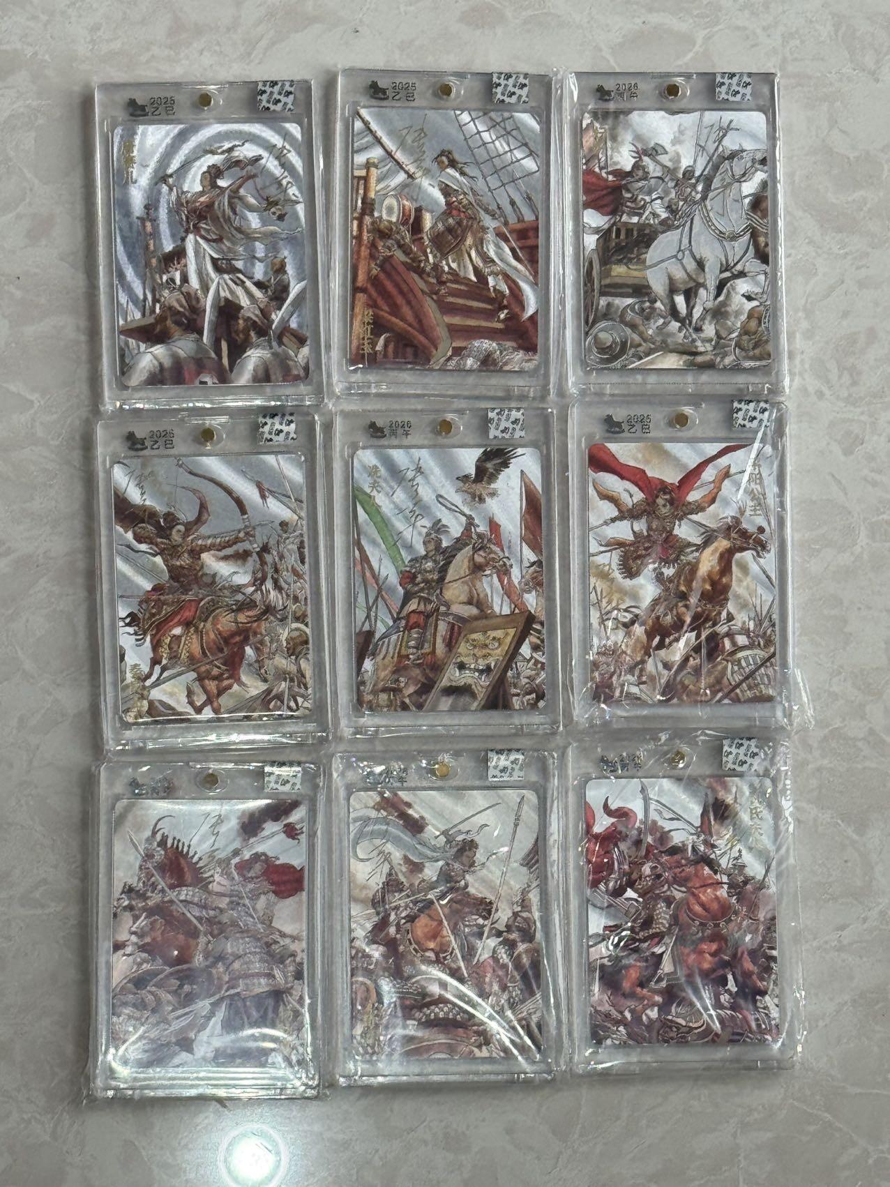 月落卡牌大清仓第8期