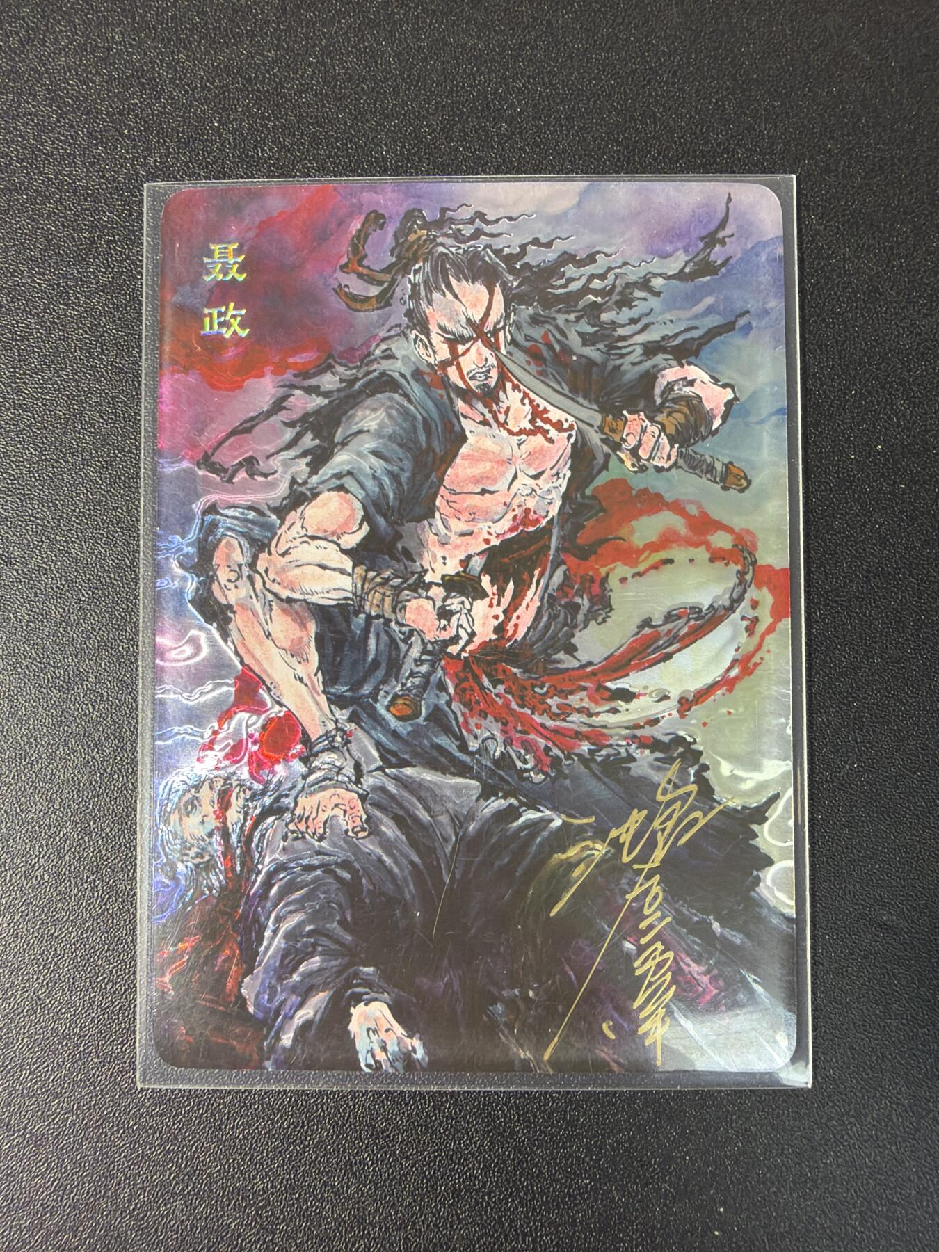 NO.29 好又多金牌大场，每周一站式配齐，方便凑单！（卖家送拍0抽成！周6晚9点截拍！）