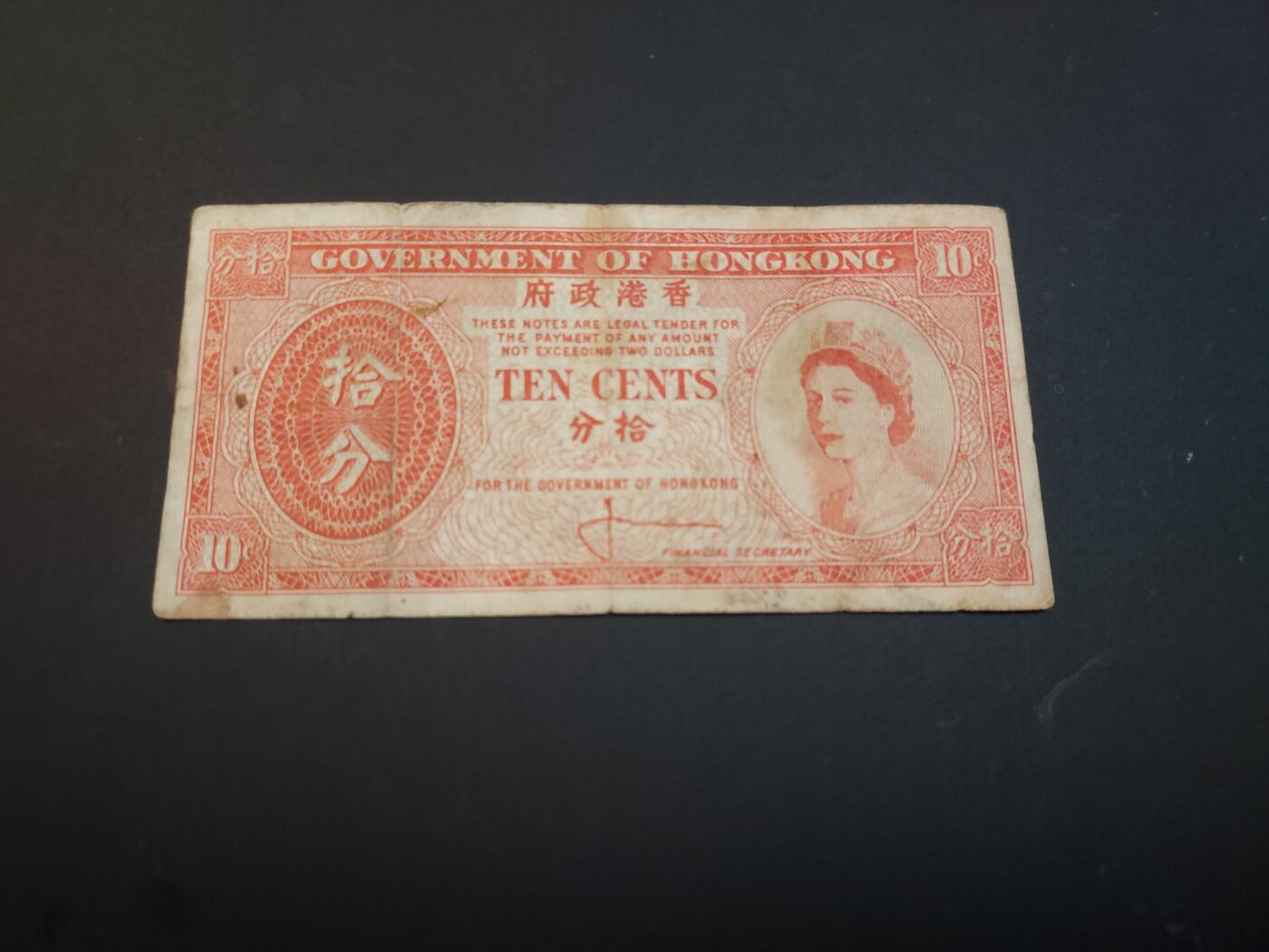 博彦收藏    4月11日 8点 钱币专场