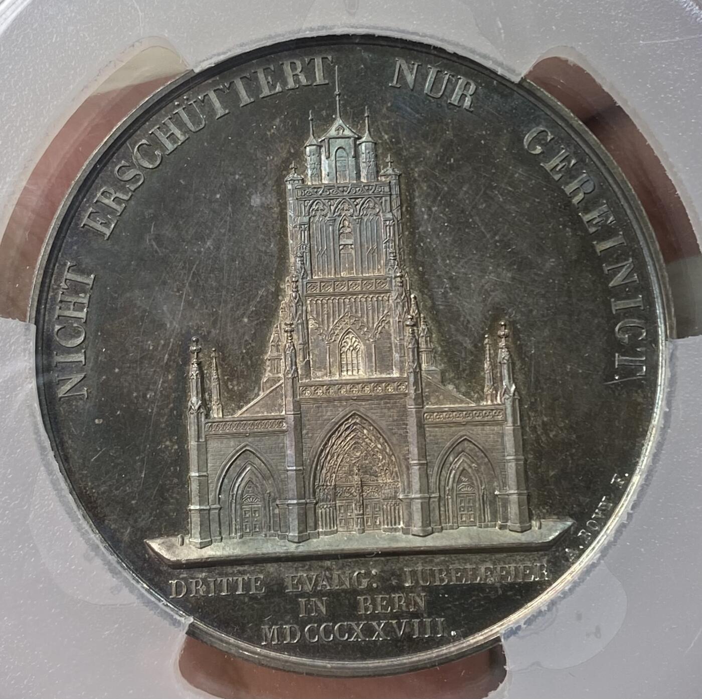 万国钱币拍卖第064期