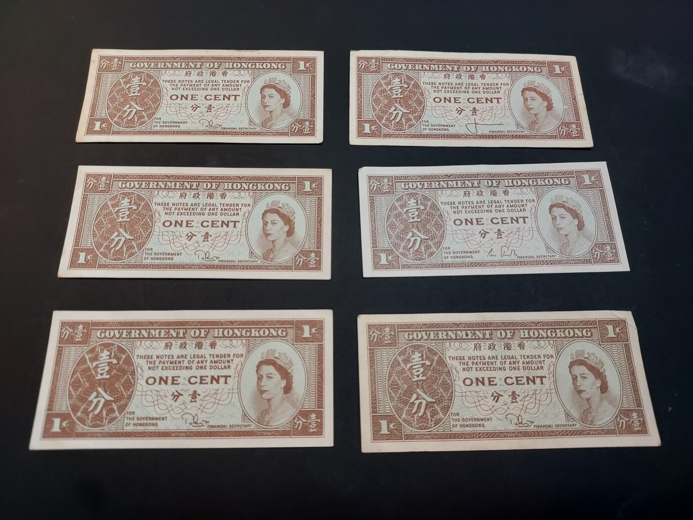 博彦收藏    4月11日 8点 钱币专场