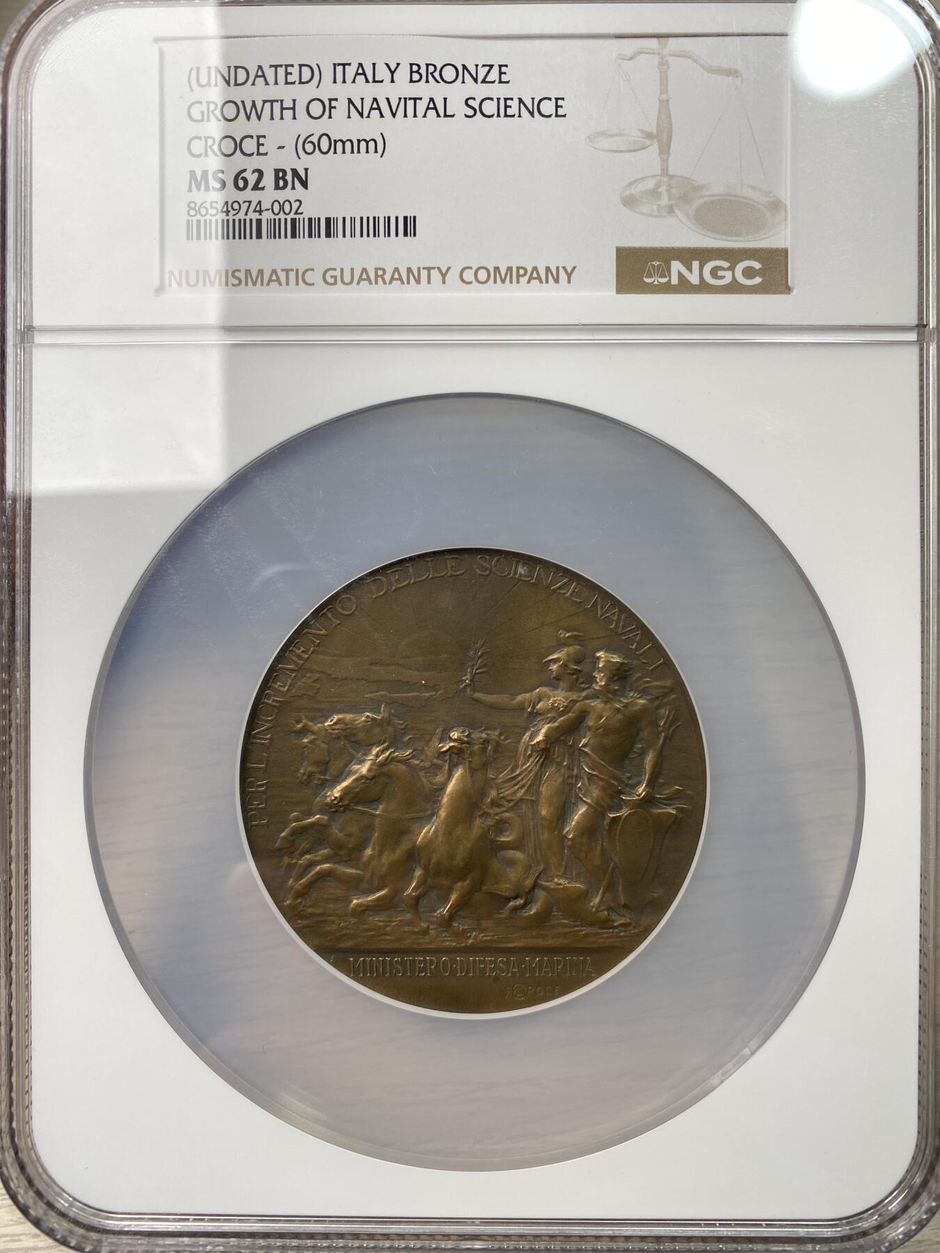 万国钱币拍卖第064期 NGC MS62 20世纪初意大利航海科学发展纪念单面大铜章 单面试铸样式意大利女神与马车