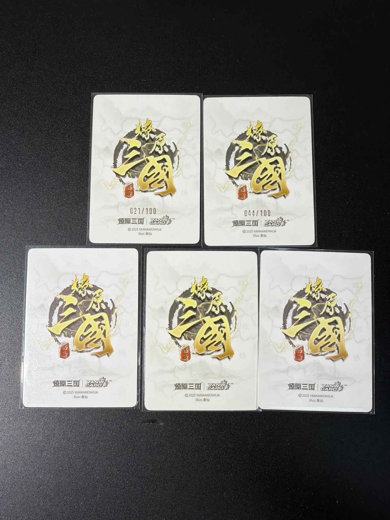 NO.29 好又多金牌大场，每周一站式配齐，方便凑单！（卖家送拍0抽成！周6晚9点截拍！）