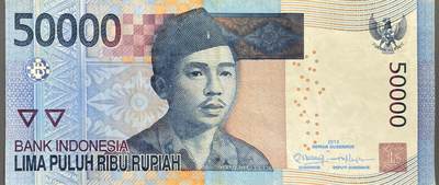 回流0406 - 印度尼西亚2013年版50000卢比（¥23）（印尼盾）纸币