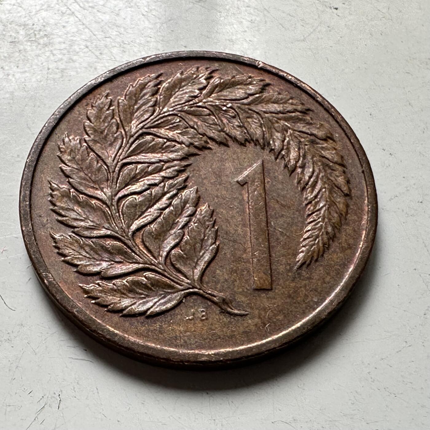 🌹外币初藏🌹🐯2026年第37场   每周二四六晚8️⃣点 接代拍 新西兰1985年一分 浅浮雕