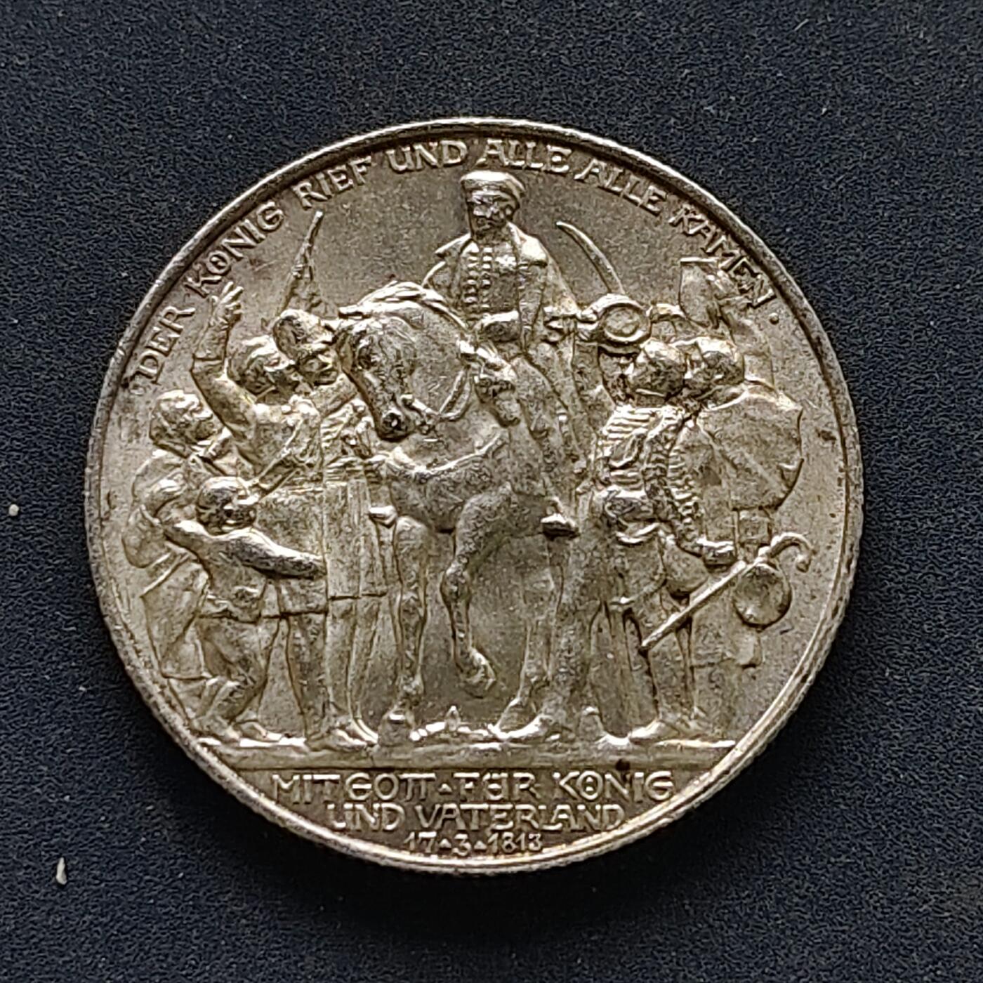 【全场包邮】纯粹捡漏拍519场 德国普鲁士1913年2马克普法战争胜利100周年纪念银币