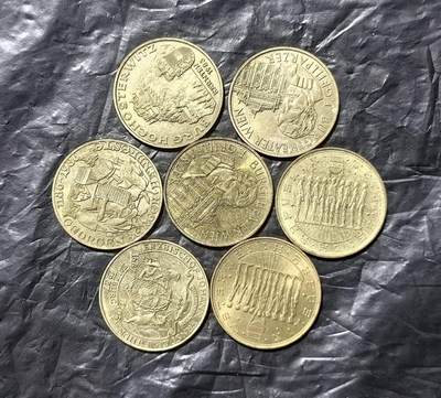 北京马甸外国币专卖第149期，外国币专场，陆续上拍，欢迎关注 - 奥地利20先令7枚