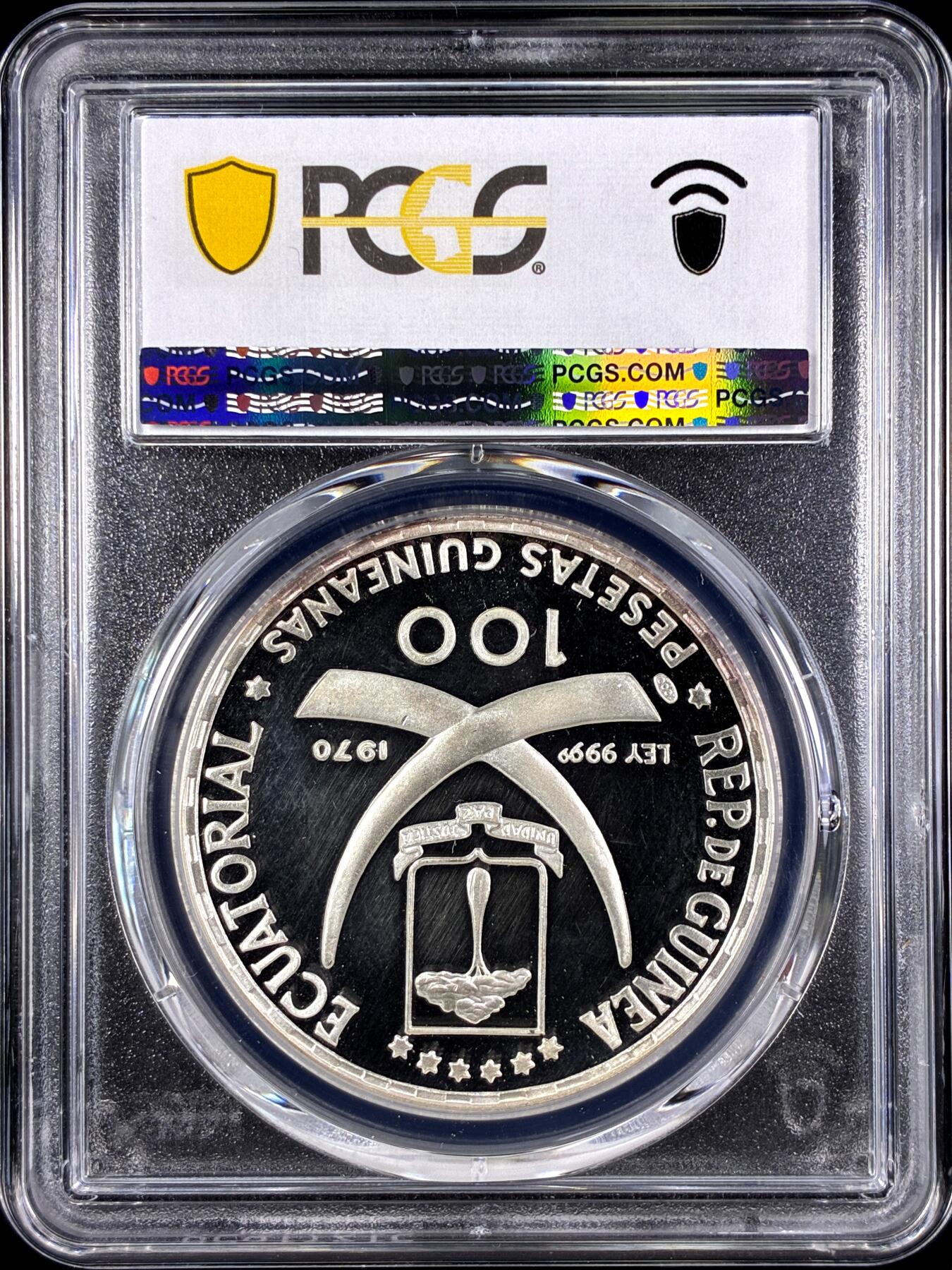 【雨安】【直播拍卖】【第0131期-评级币章】2026-04-04 周六 19:30 (金价1060, 银价18.08) 