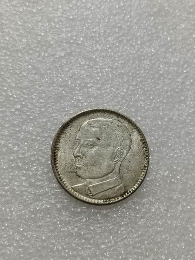 天下钱庄专场欢迎参拍 - 孙像两毫银币