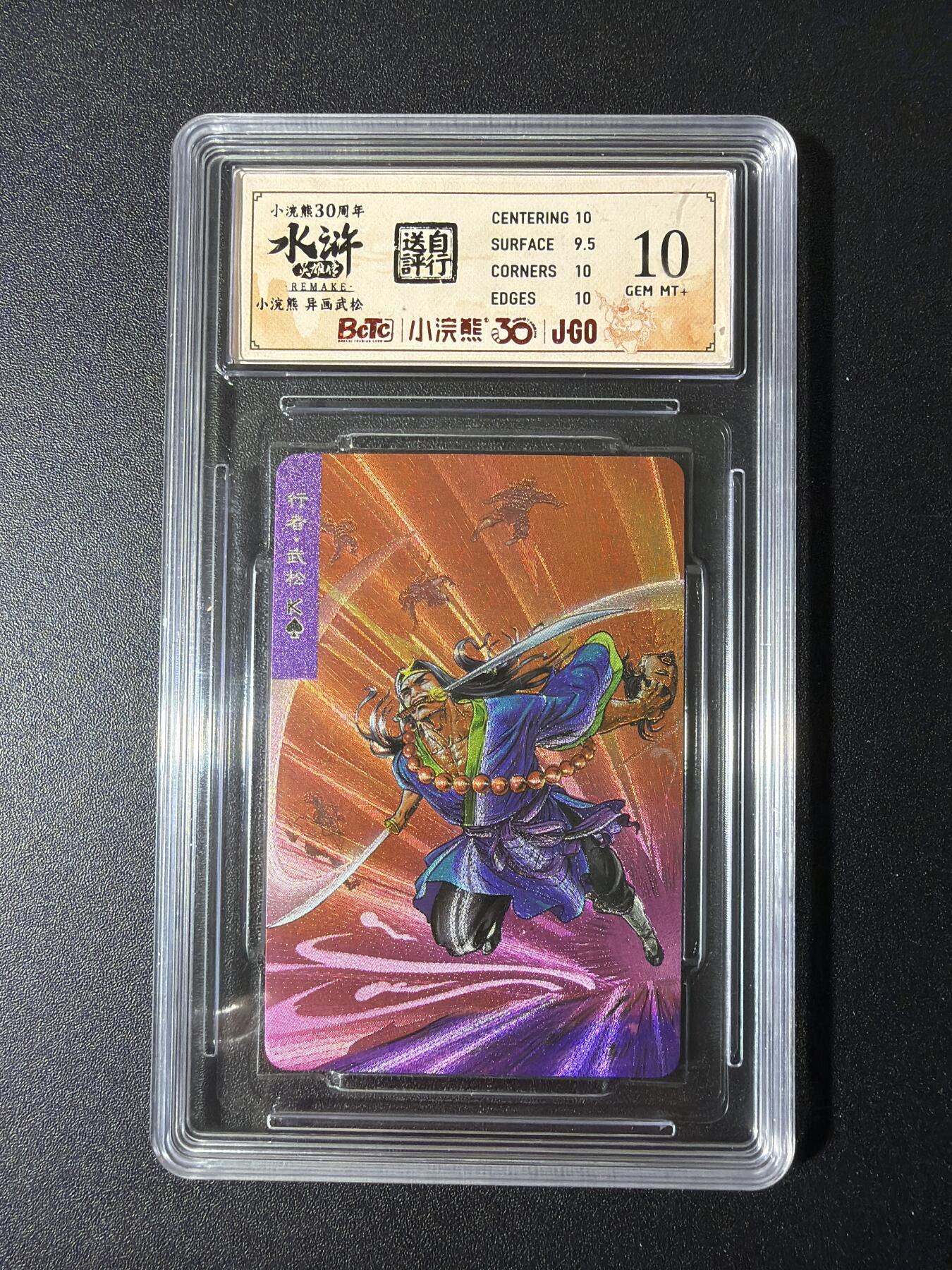 NO.29 好又多金牌大场，每周一站式配齐，方便凑单！（卖家送拍0抽成！周6晚9点截拍！）