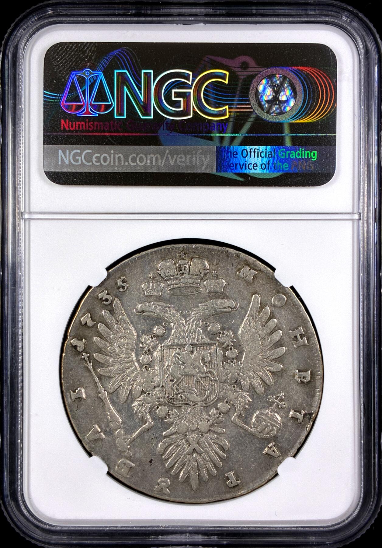 【雨安】【直播拍卖】【第0131期-评级币章】2026-04-04 周六 19:30 (金价1060, 银价18.08)  [评级欧洲] Russia 沙俄 1卢布 1735年 安娜女王  NGC-XF45