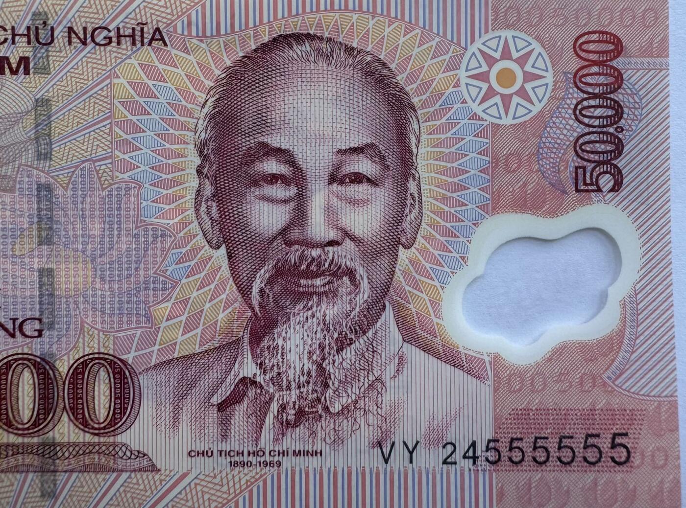 2026第6场（总第233期）：精品外钞、塑料钞靓号场  PolySecure基材 全同号555555 越南2024年版50000盾塑料钞UNC（VY24冠）