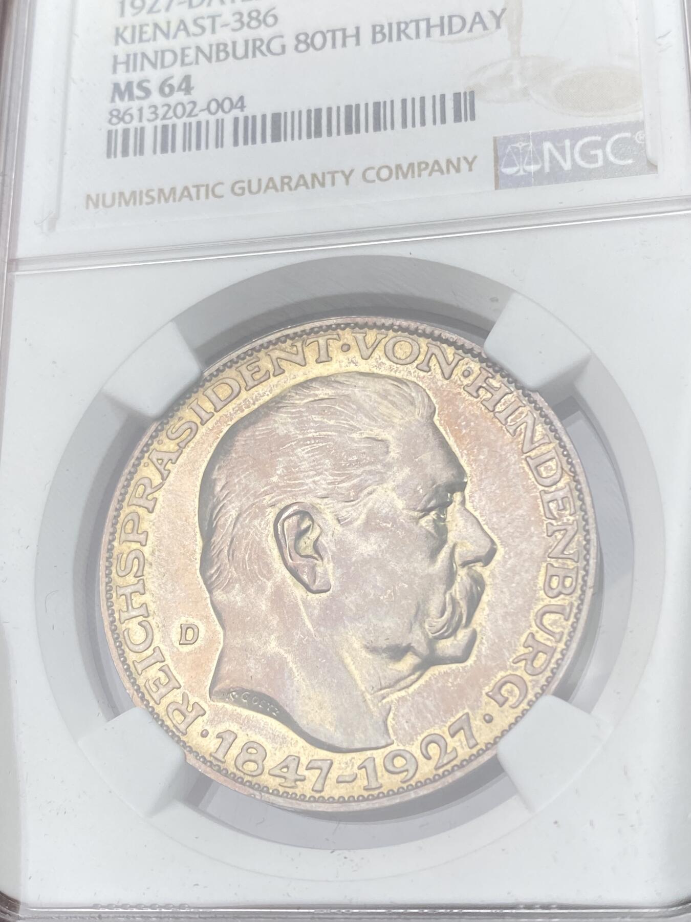 万国钱币拍卖第064期 NGC MS64 1927年德国魏玛共和国兴登堡总统80大寿5马克币章 卡尔哥茨作品 原味均匀玫瑰包浆 锋利银霜质感顶级收藏品质