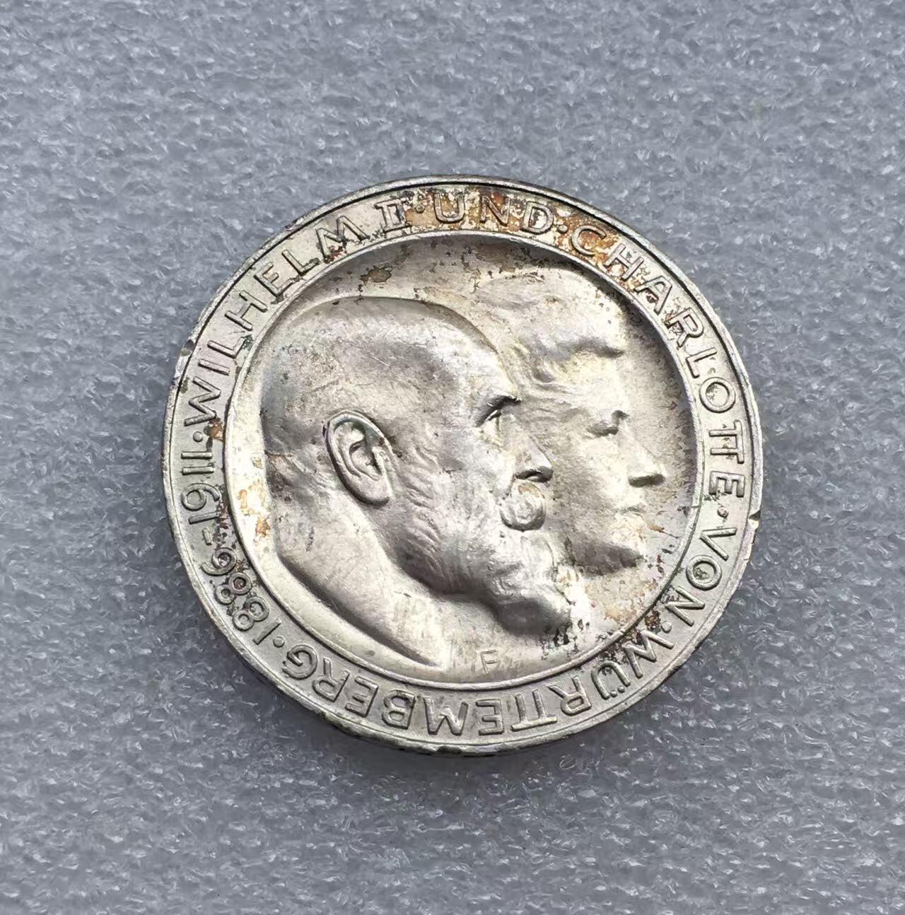 世界钱币专场拍卖 每周二开拍