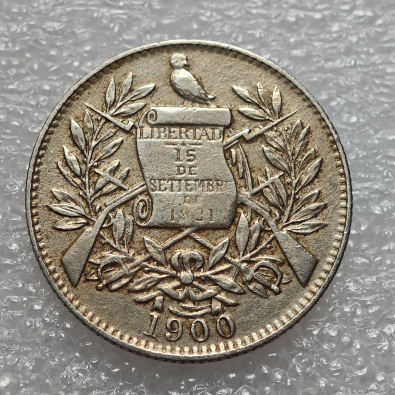  【淘币小摊】限时拍第八百九十二拍   教皇国塞舌尔加纳危地马拉场    每周一统一发货 危地马拉1900年1/2瑞尔镍币 km176