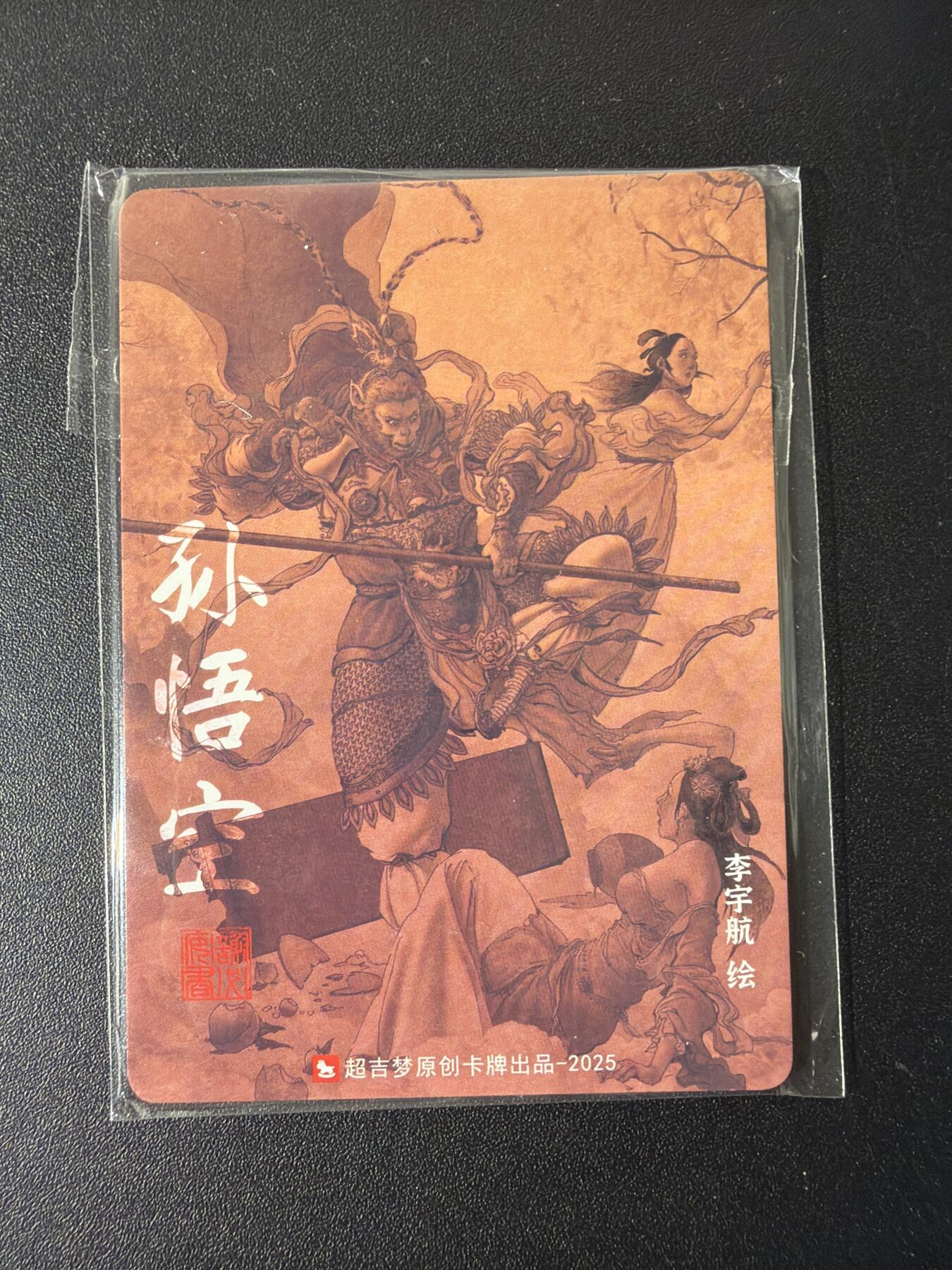 NO.29 好又多金牌大场，每周一站式配齐，方便凑单！（卖家送拍0抽成！周6晚9点截拍！）