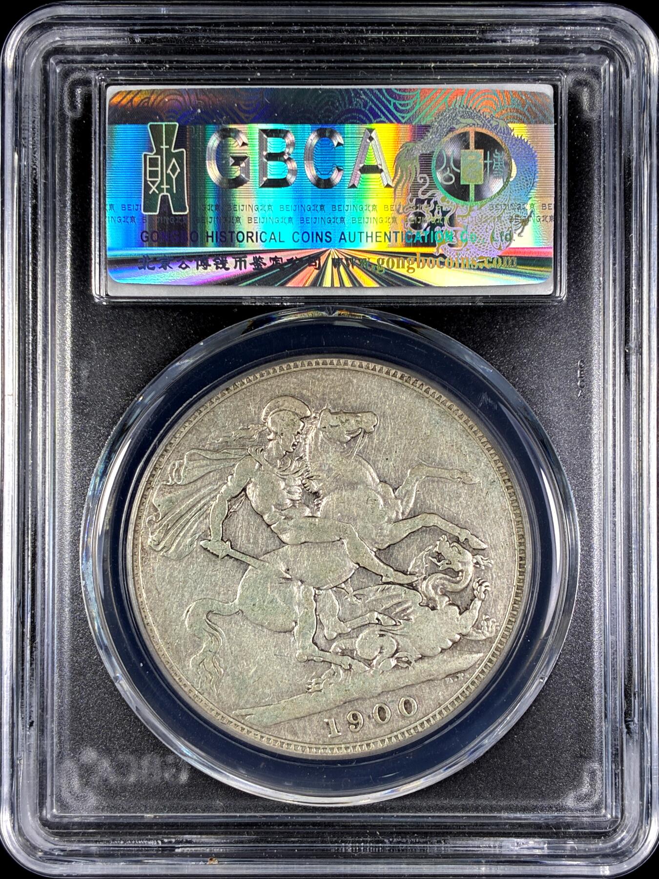 【雨安】【直播拍卖】【第0131期-评级币章】2026-04-04 周六 19:30 (金价1060, 银价18.08) 