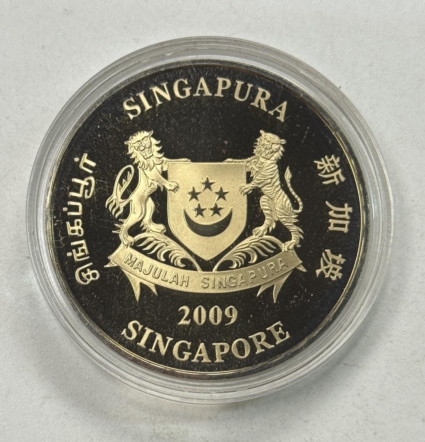 S&S Numismatic世界钱币-拍卖 第125期 