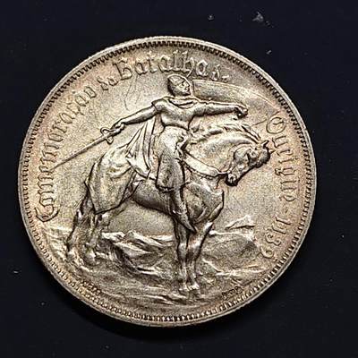 【全场包邮】纯粹捡漏拍519场 - 葡萄牙1928年10埃斯库多奥里基战役纪念银币【30毫米12.5克83.5%】