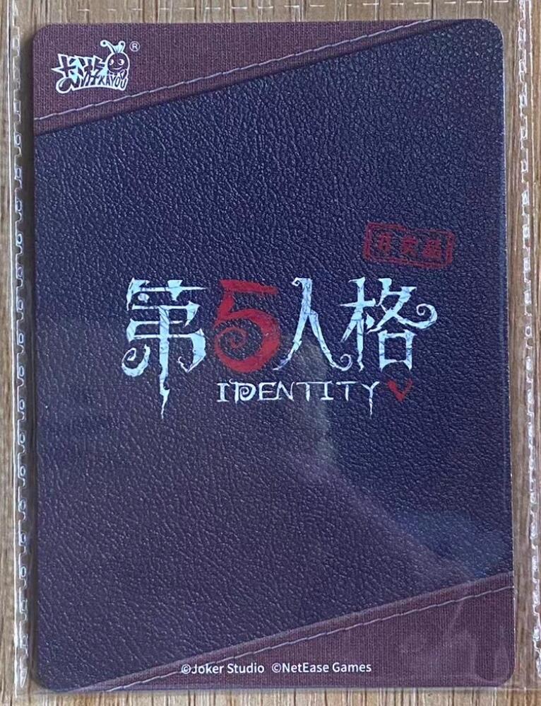 马年 第二期（持续收拍，送拍联系我哦）