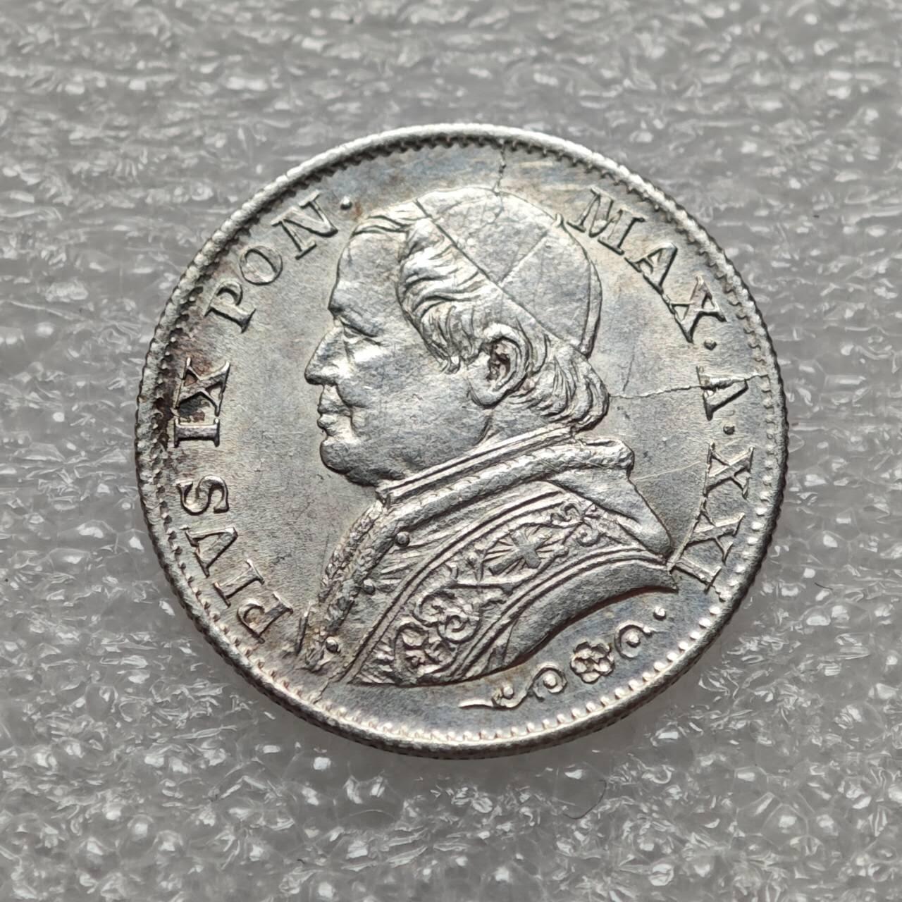  【淘币小摊】限时拍第八百九十二拍   教皇国塞舌尔加纳危地马拉场    每周一统一发货 教皇国1867年5苏蒂银币稀缺好品 km1375