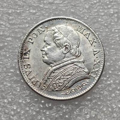  【淘币小摊】限时拍第八百九十二拍   教皇国塞舌尔加纳危地马拉场    每周一统一发货 - 教皇国1867年5苏蒂银币稀缺好品 km1375