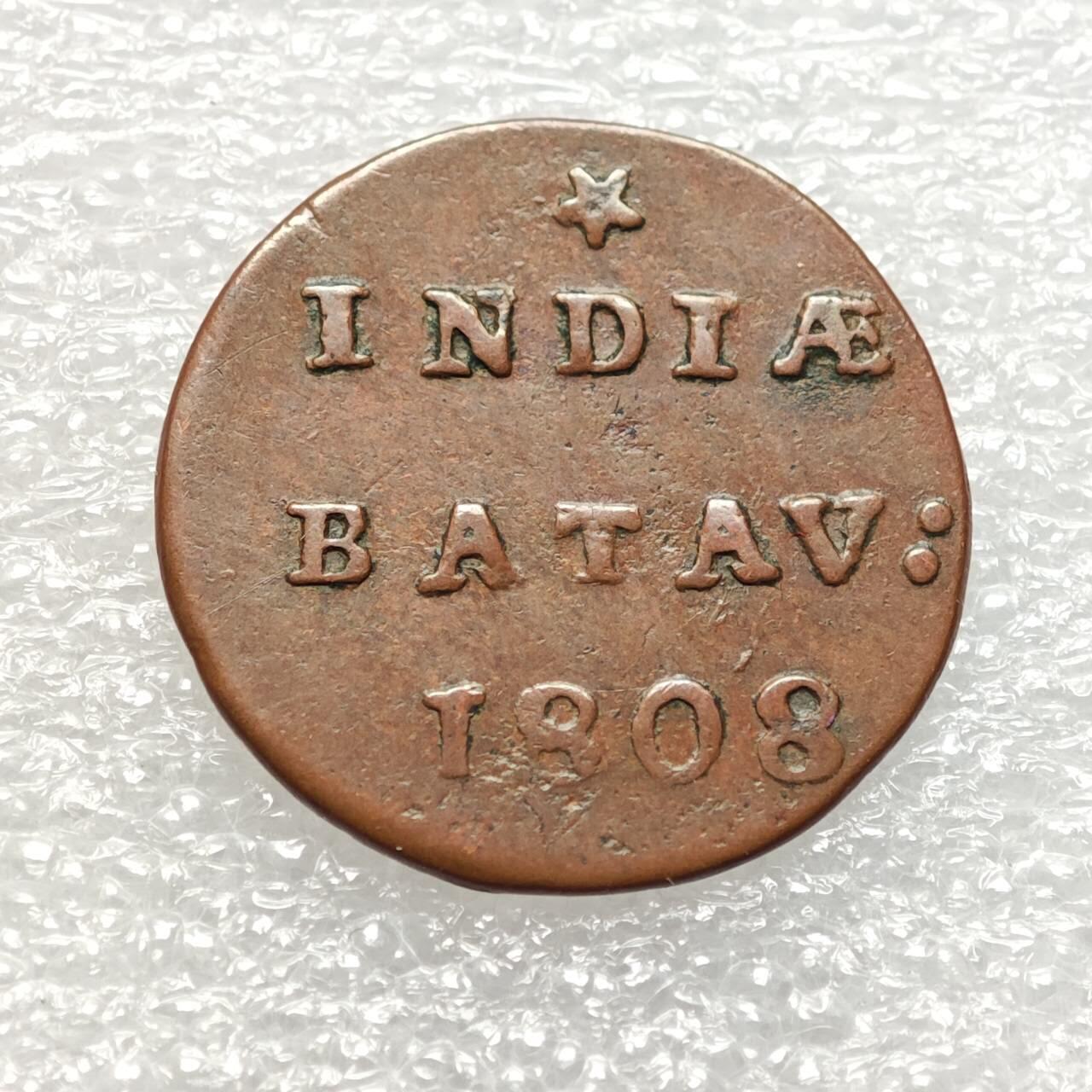  【淘币小摊】限时拍第八百九十二拍   教皇国塞舌尔加纳危地马拉场    每周一统一发货 荷属巴达维亚1808年1/2杜伊特铜币 km75