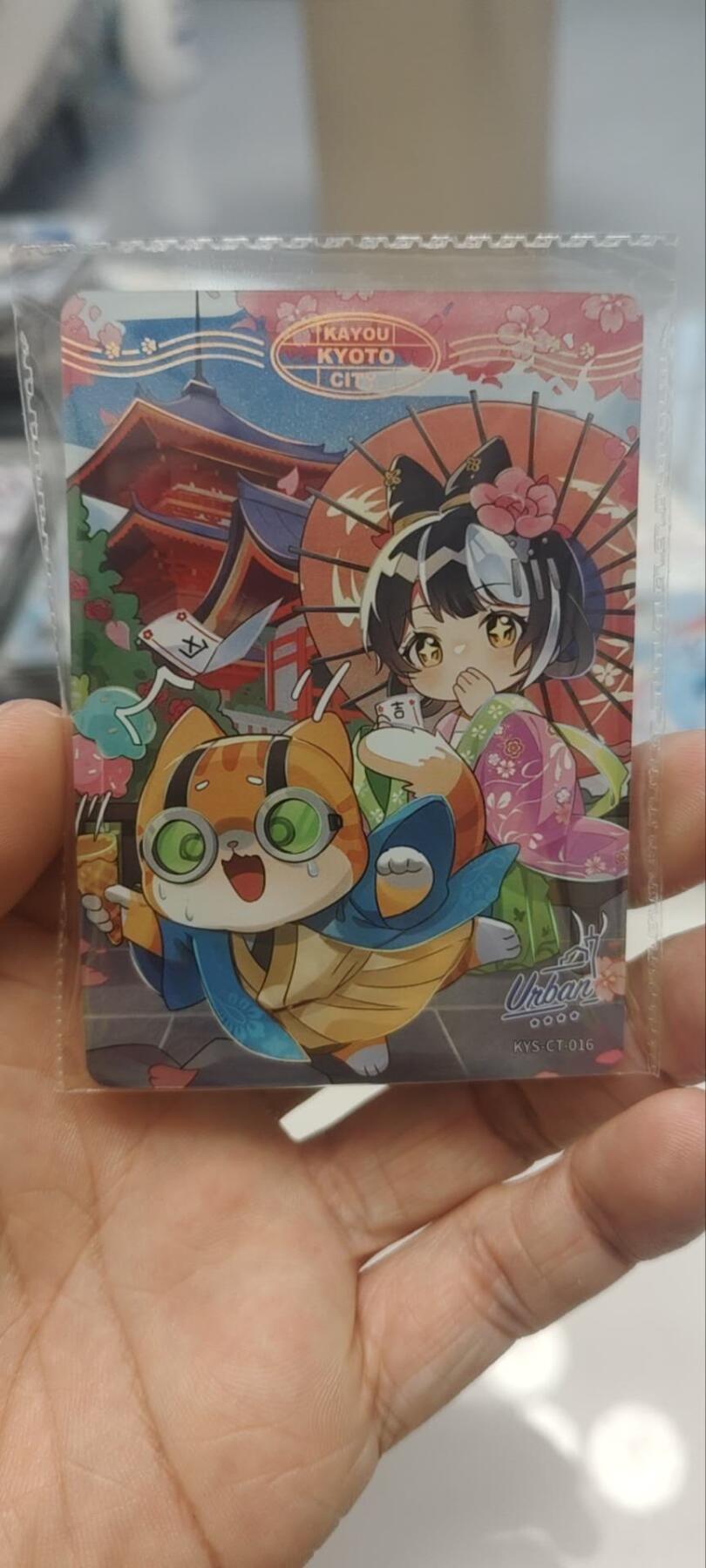 秋原瞳的小店第四十期——青梅时节雨纷纷，牧童遥指杏花村