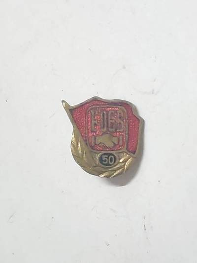 韵星假日军品类拍卖第51期  -- Rimey Holidays Militaria Auction 51 - 民主德国为工会服务五十周年荣誉会员证章