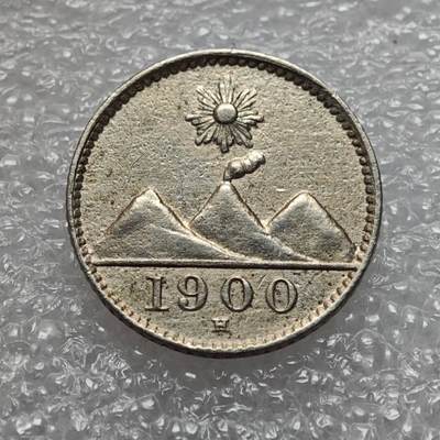  【淘币小摊】限时拍第八百九十二拍   教皇国塞舌尔加纳危地马拉场    每周一统一发货 - 危地马拉1900年1/4瑞尔镍币 km175