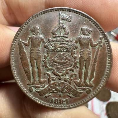 中外钱币 - 极品！北婆罗洲，洋元一分，高点几乎没有磨损，太难得了！