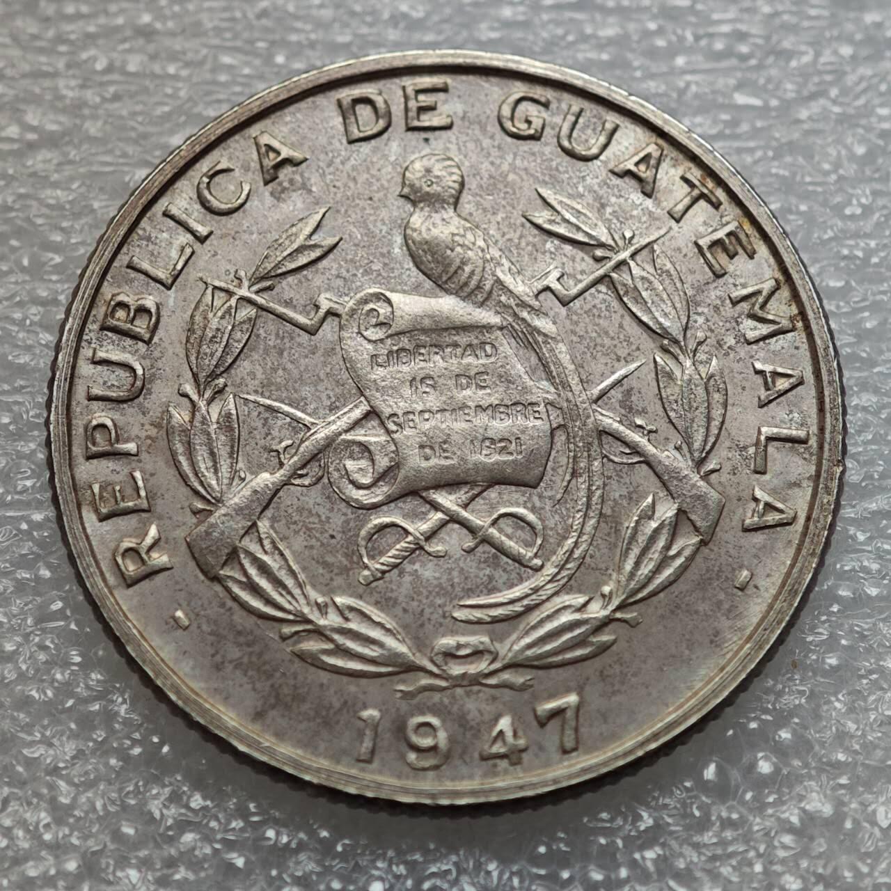  【淘币小摊】限时拍第八百九十二拍   教皇国塞舌尔加纳危地马拉场    每周一统一发货