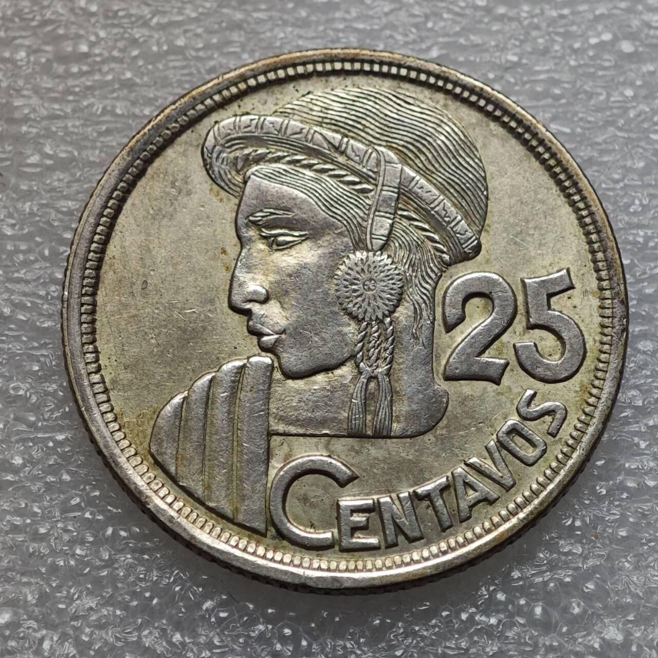  【淘币小摊】限时拍第八百九十二拍   教皇国塞舌尔加纳危地马拉场    每周一统一发货 危地马拉1958年25分银币 km258