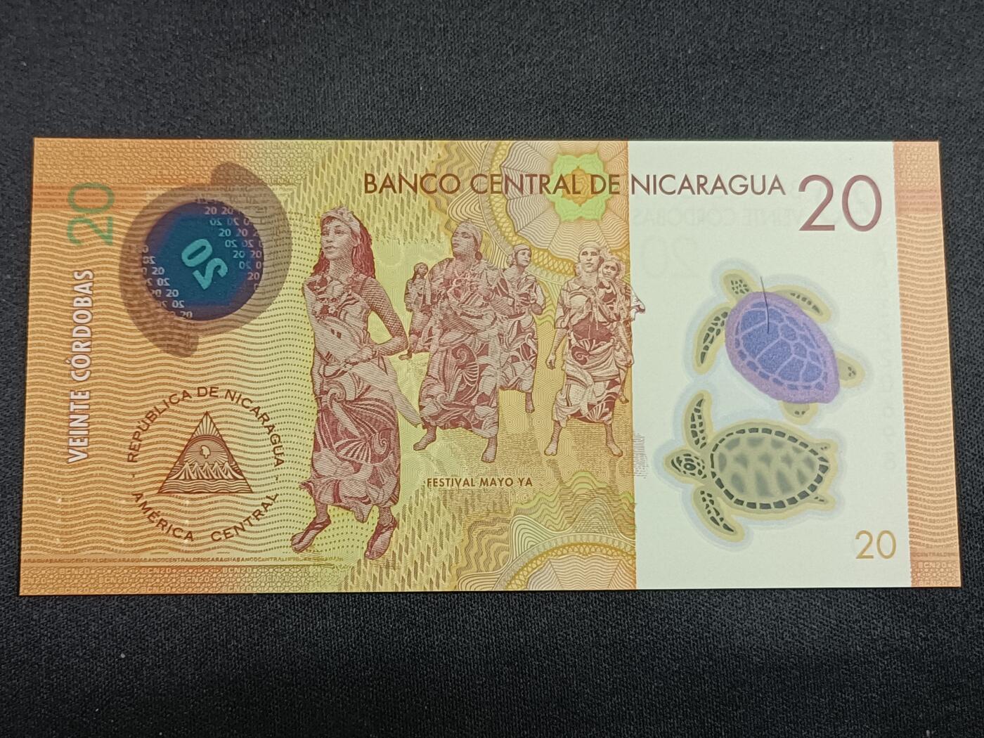 【游宝拍卖】丙午马年第19期