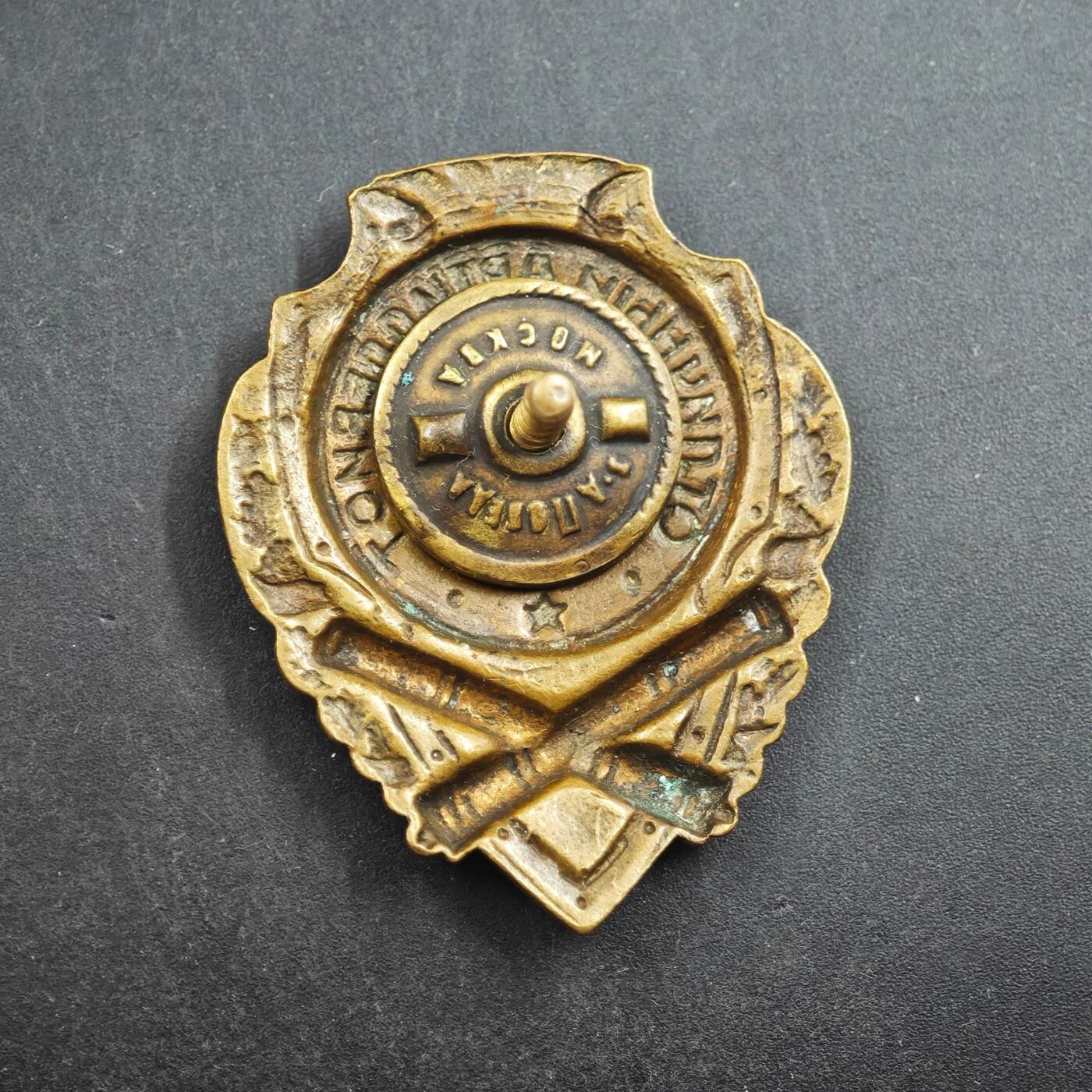 4月4日结束，成斌徽章钱币专场