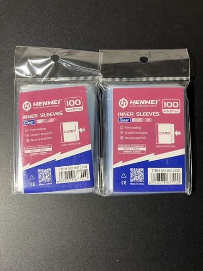 NO.29 好又多金牌大场，每周一站式配齐，方便凑单！（卖家送拍0抽成！周6晚9点截拍！） - 恒威卡膜 200张