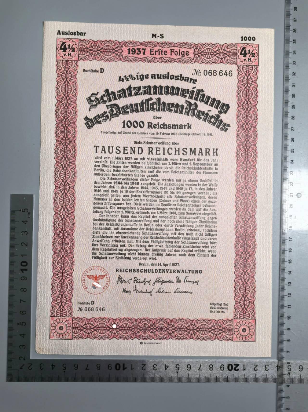 小驴勋章奖章收藏4月4日周六晚六点拍卖（珍爱和平，收藏战争，铭记历史，勿忘国耻，忠党爱国。有偿代拍，送拍规则在简介最后，参拍须阅读规则后再参拍，关系到运费包装发货时效真假辨别等关键信息，拍卖时不再发原图，看大图店主微信码在拍卖店铺介绍里）