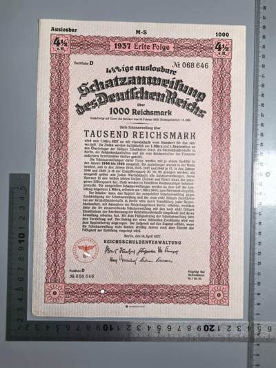小驴勋章奖章收藏4月4日周六晚六点拍卖（珍爱和平，收藏战争，铭记历史，勿忘国耻，忠党爱国。有偿代拍，送拍规则在简介最后，参拍须阅读规则后再参拍，关系到运费包装发货时效真假辨别等关键信息，拍卖时不再发原图，看大图店主微信码在拍卖店铺介绍里） - 1937年1000马克国债债券