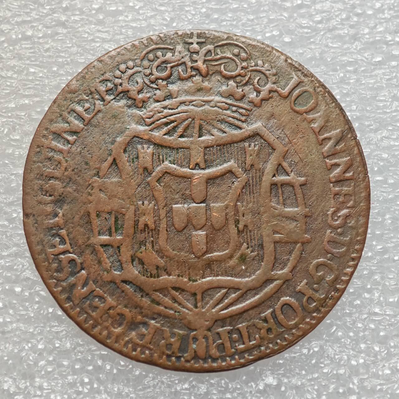  【淘币小摊】限时拍第八百九十二拍   教皇国塞舌尔加纳危地马拉场    每周一统一发货 葡属非洲（安哥拉）1814年1/2马库塔铜币 km45