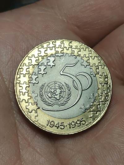 2026年第四十场(总第二百零九场）外国好品散币场(免佣金) - 原光好品–葡萄牙🇵🇹1995年200埃斯库多(联合国成立50周年纪念币)