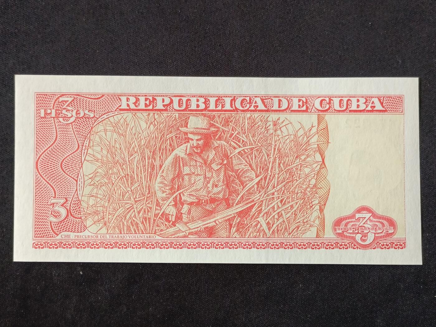 【游宝拍卖】丙午马年第18期 古巴-3比索【2004 全新UNC】